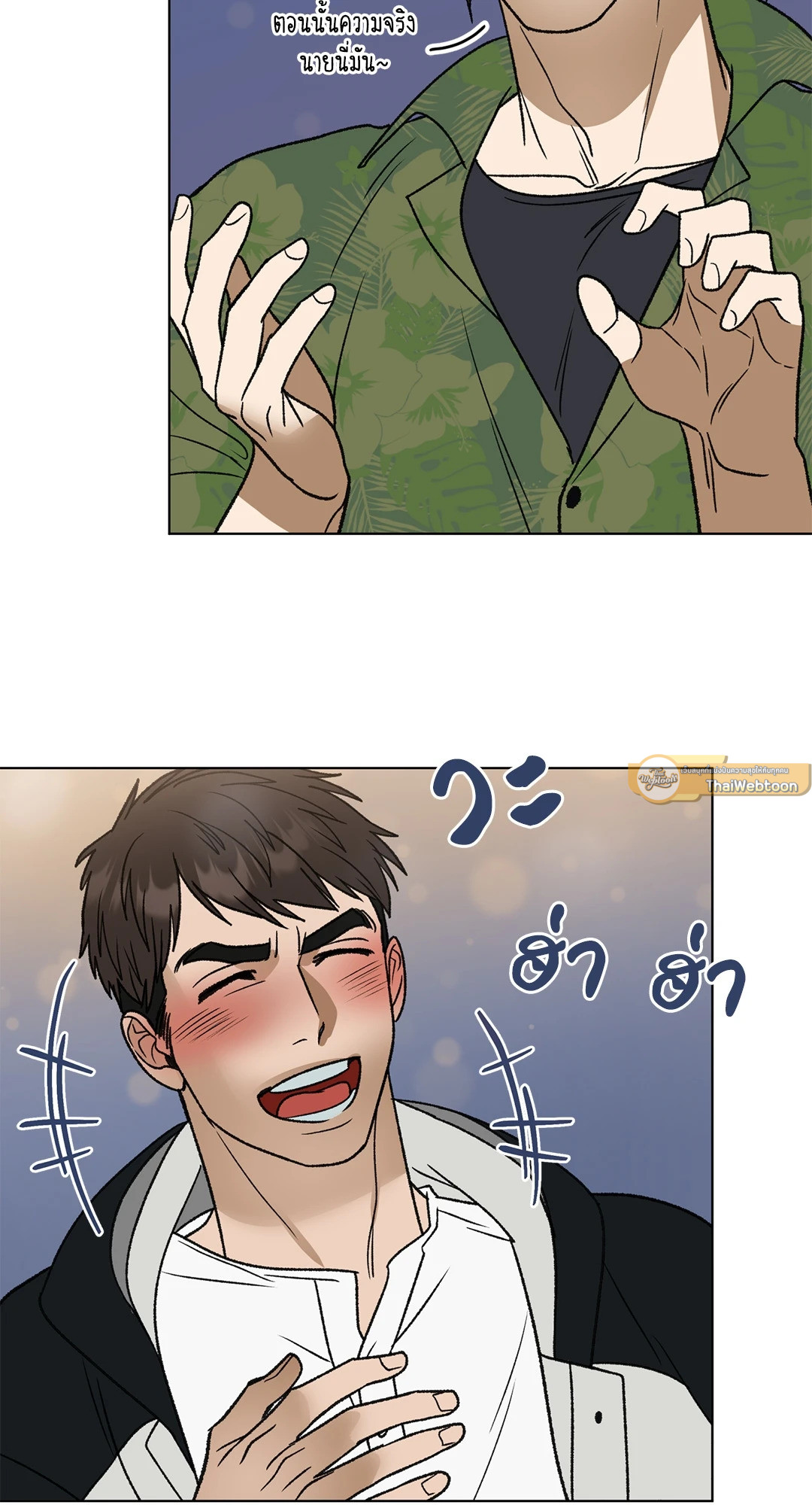 หน้า 30