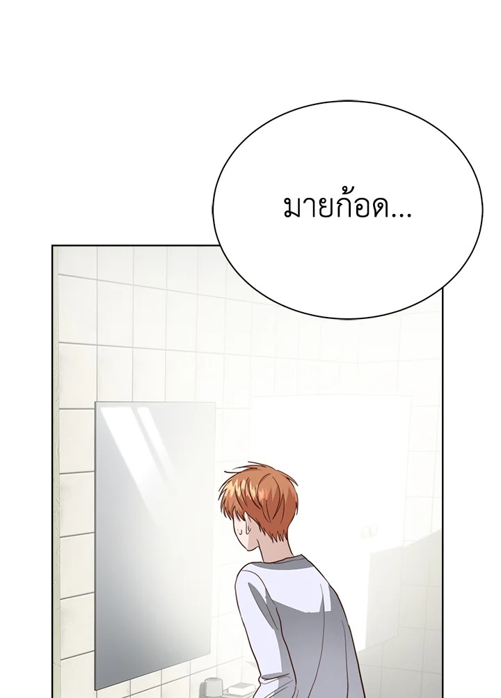 หน้า 109