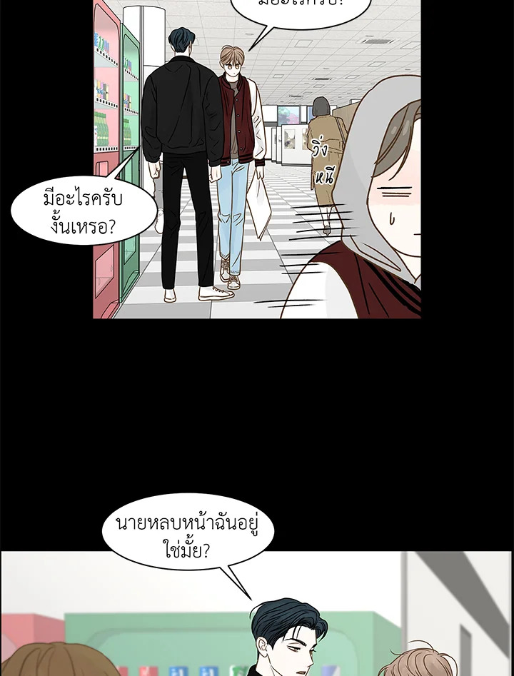 หน้า 91