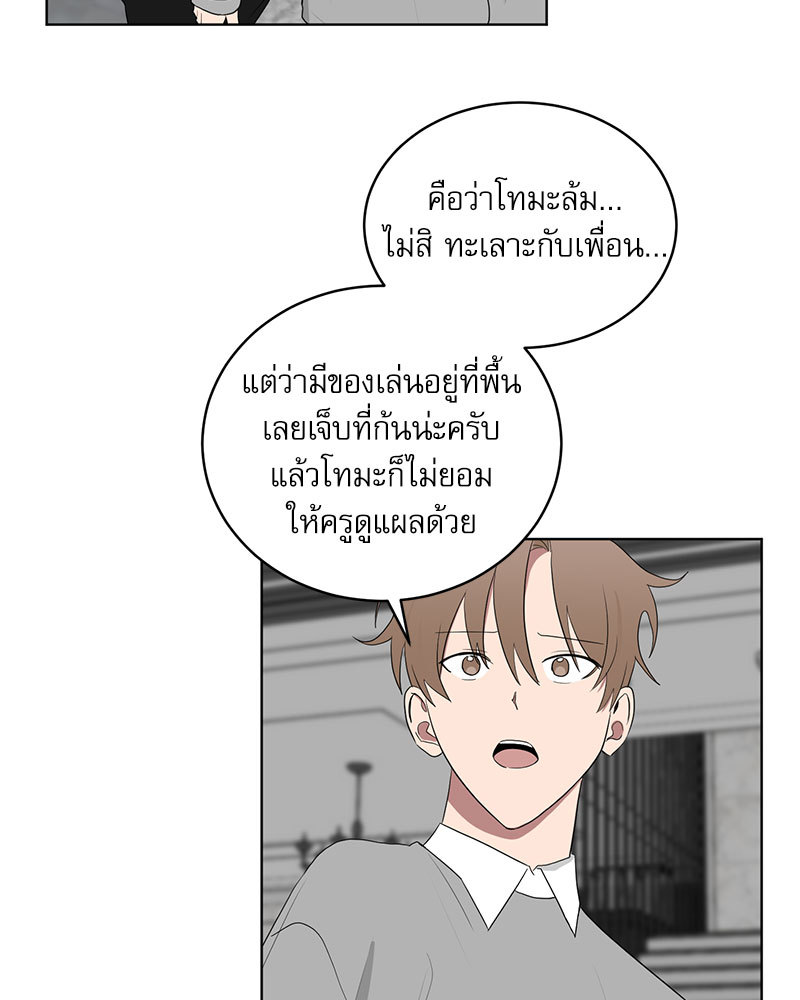 หน้า 45
