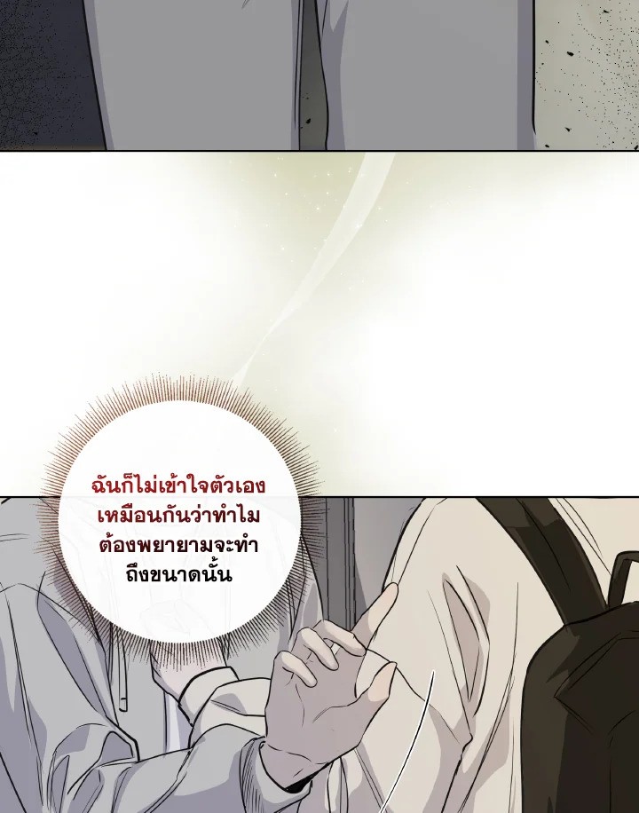 หน้า 63