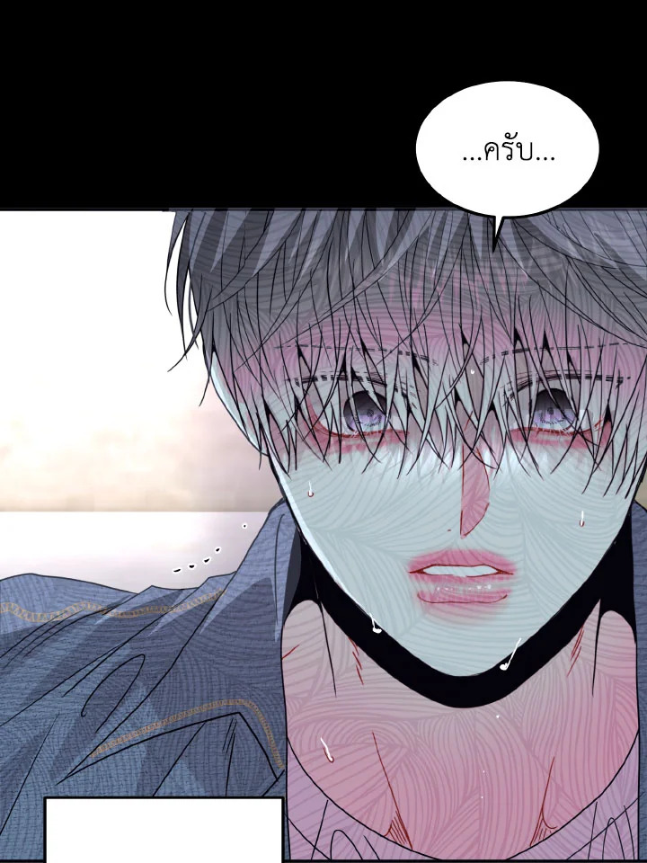 หน้า 78