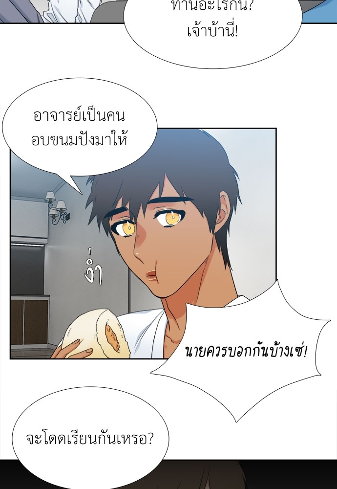 หน้า 39