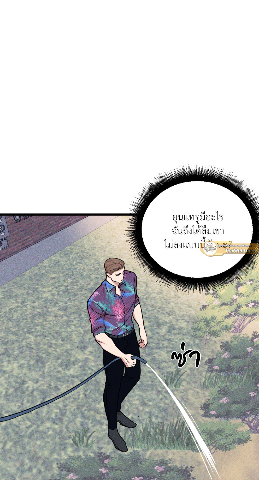 หน้า 59
