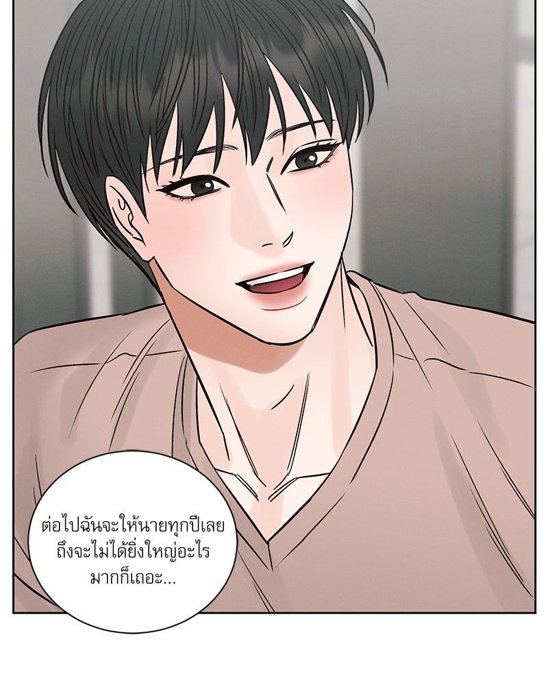 หน้า 95
