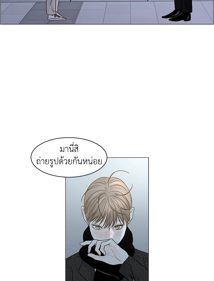 หน้า 98