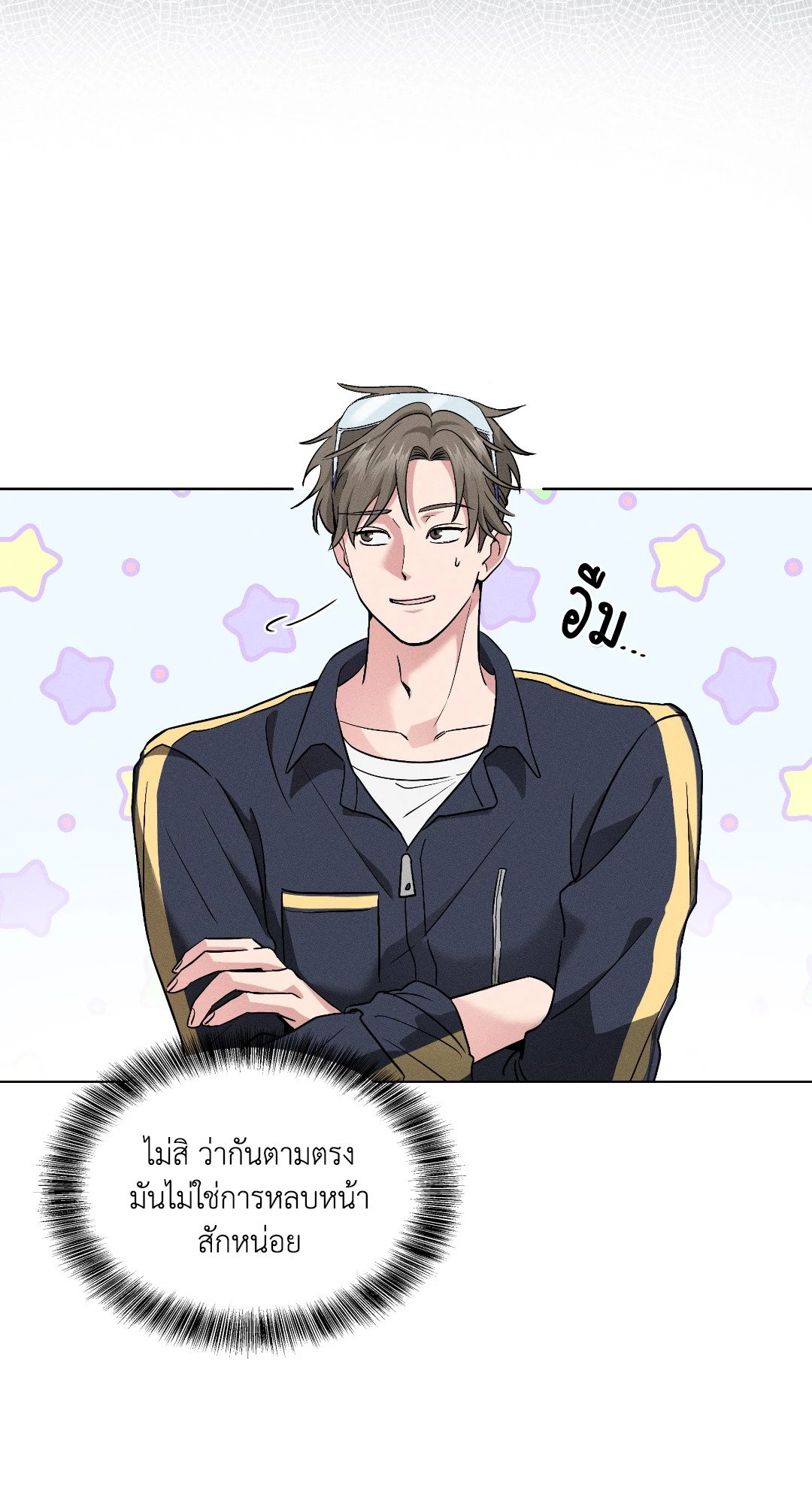หน้า 32