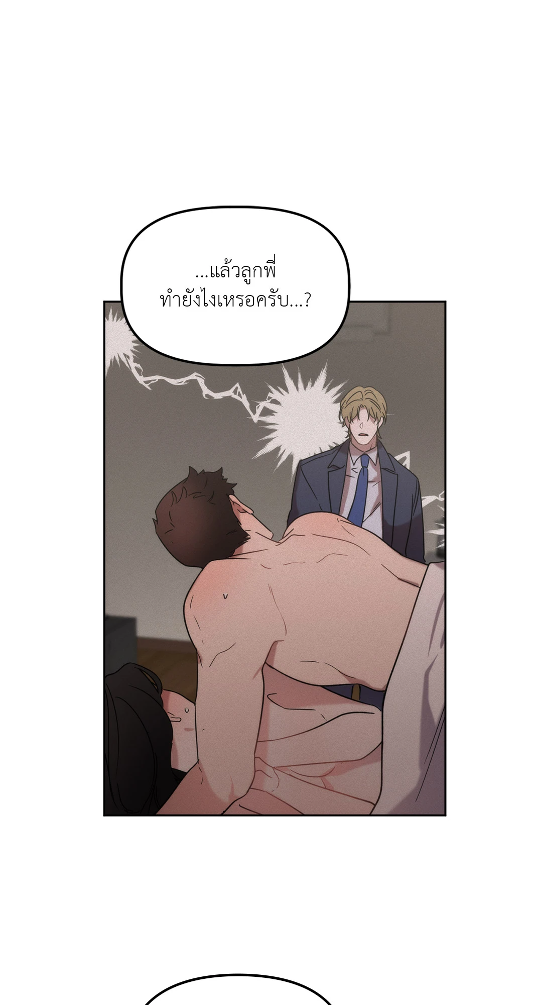 หน้า 64