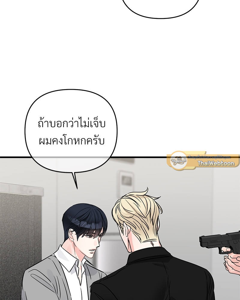 หน้า 78