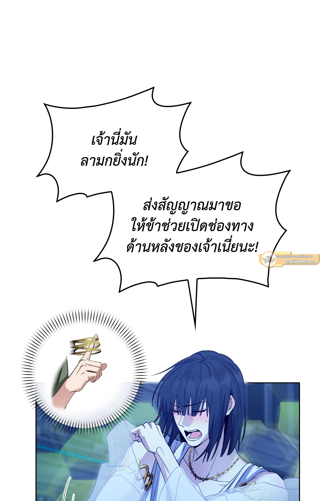 หน้า 65