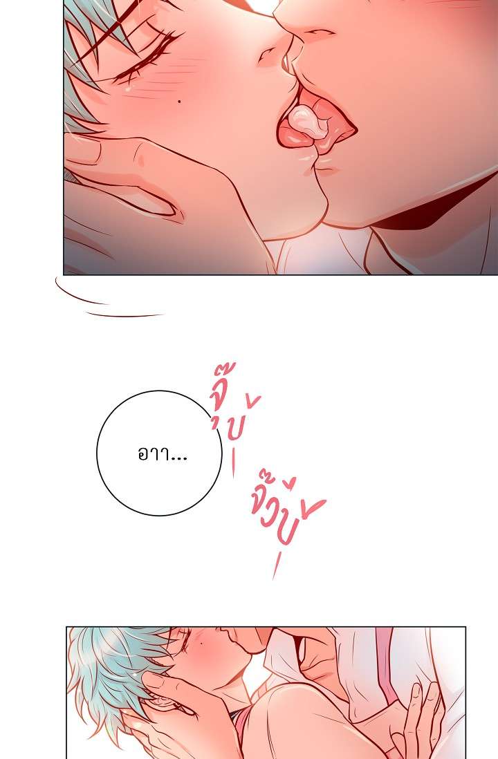 หน้า 47