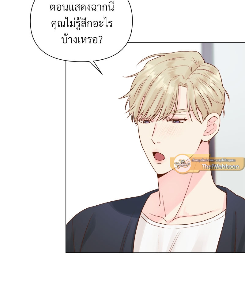หน้า 55
