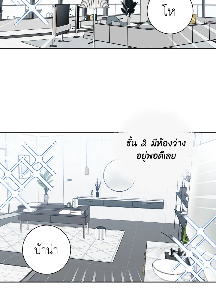 หน้า 92