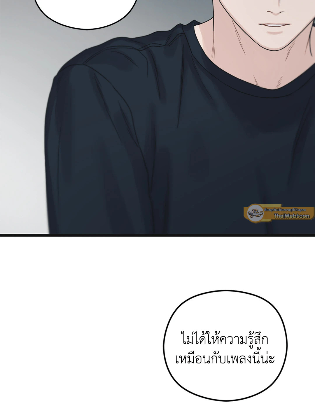 หน้า 135