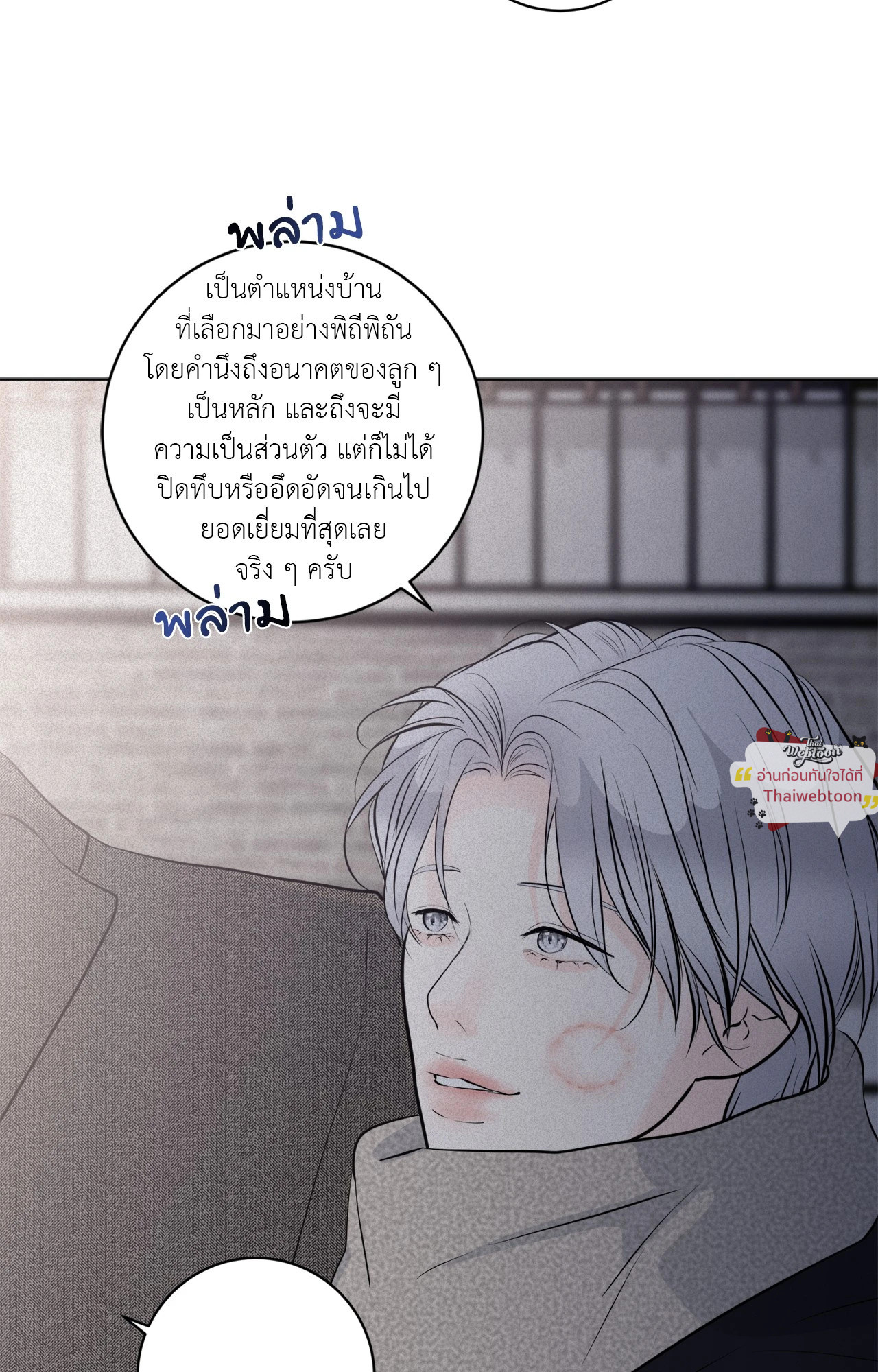 หน้า 62