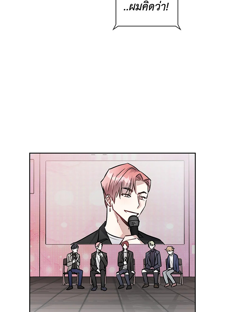 หน้า 49