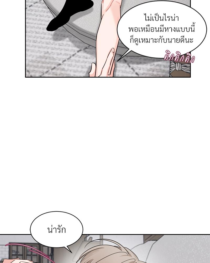 หน้า 78