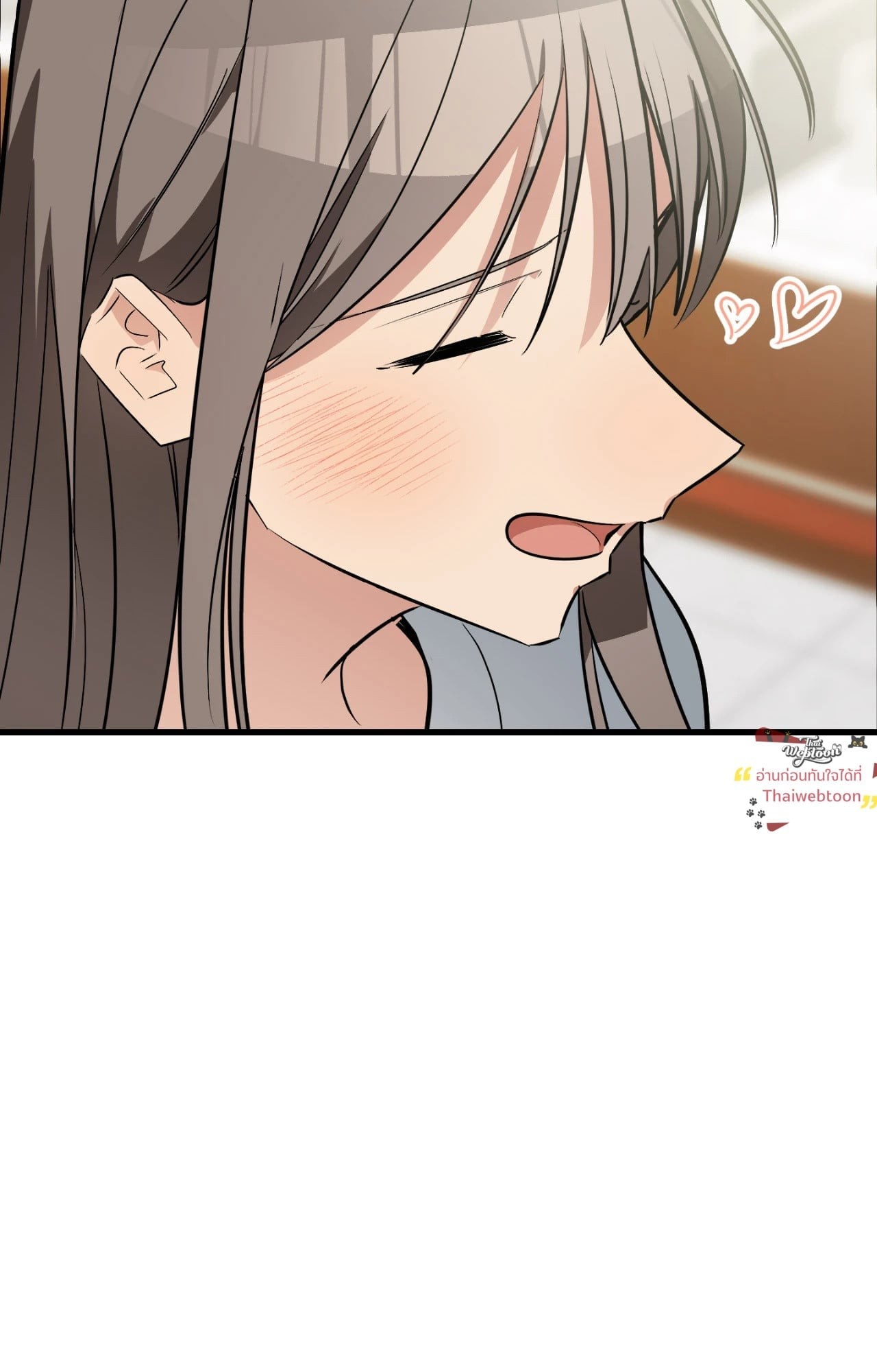 หน้า 117