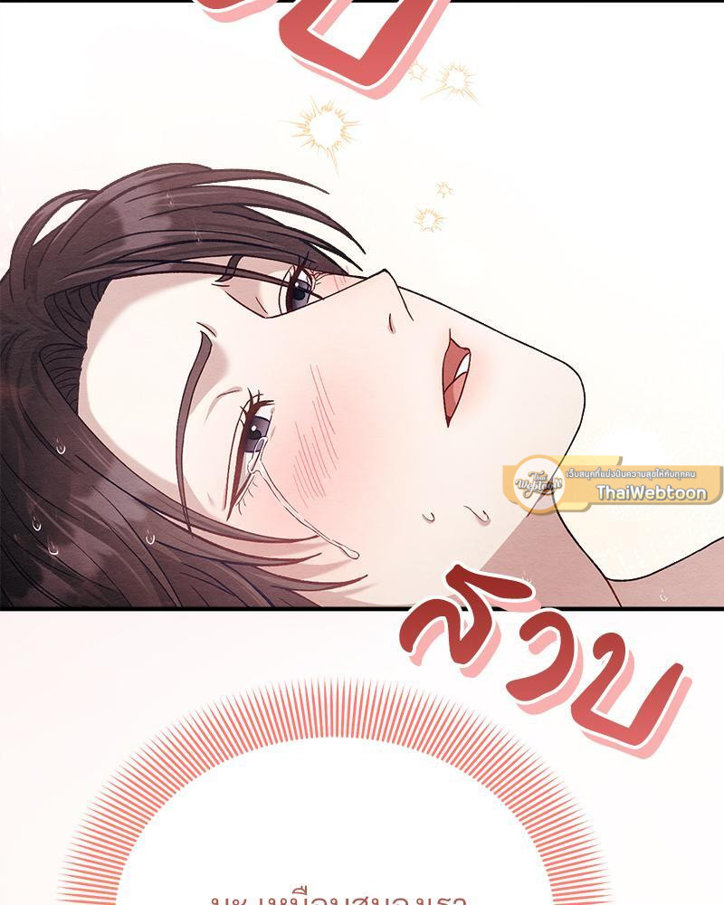 หน้า 128