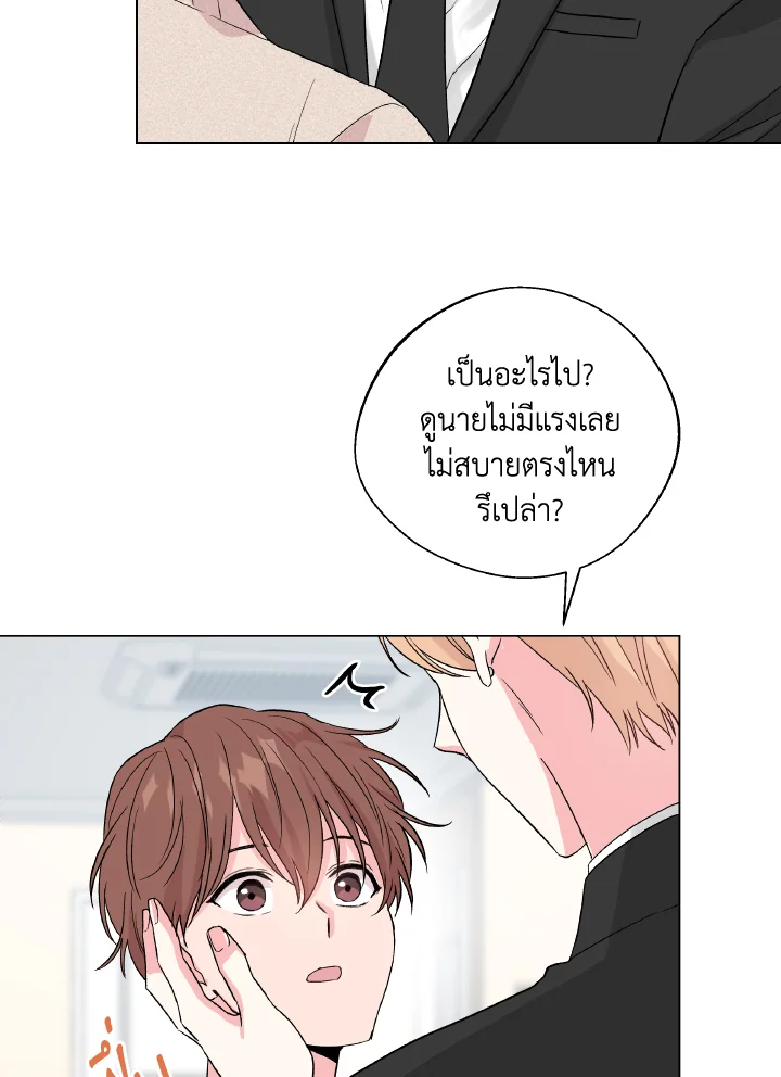 หน้า 57