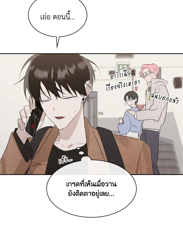 หน้า 72