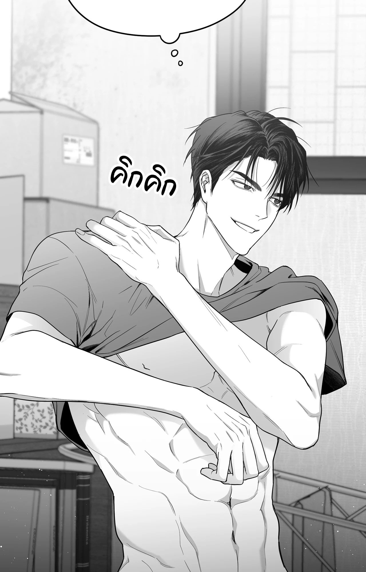 หน้า 40