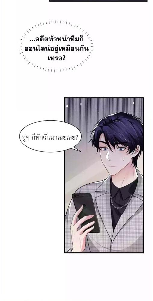 หน้า 39