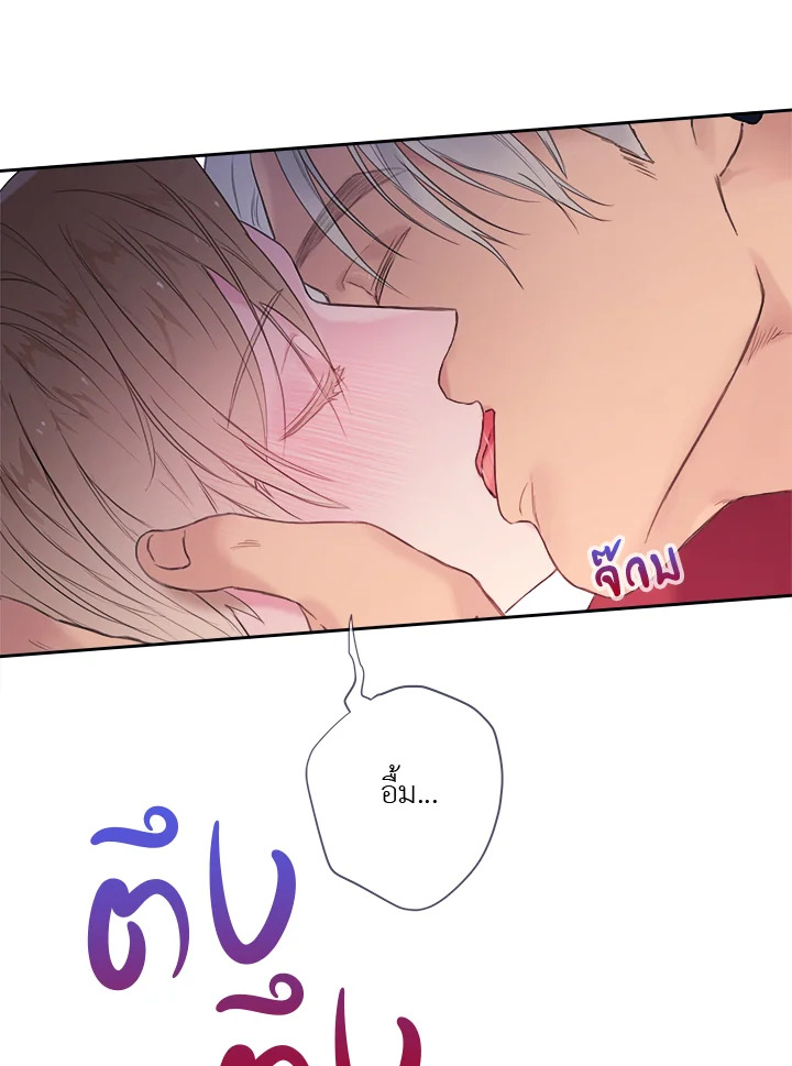 หน้า 52