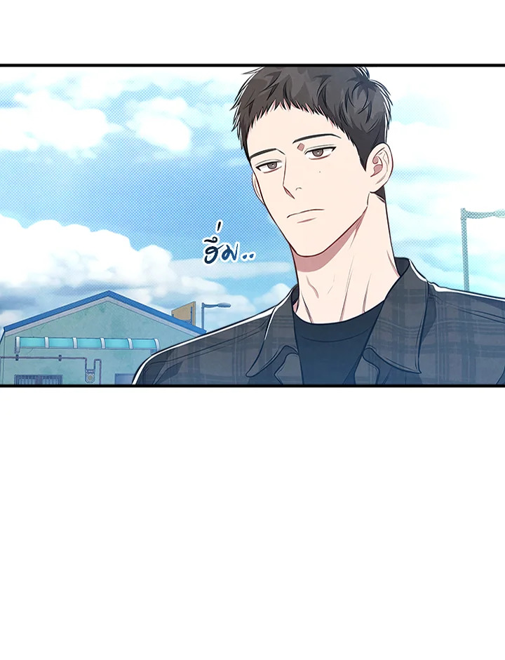 หน้า 56