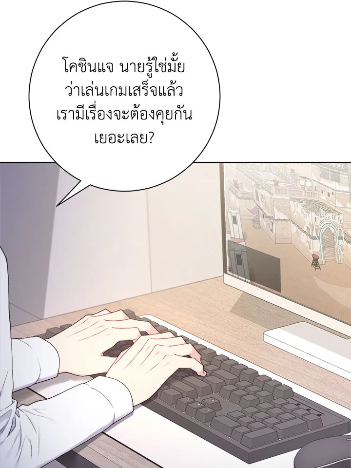 หน้า 59