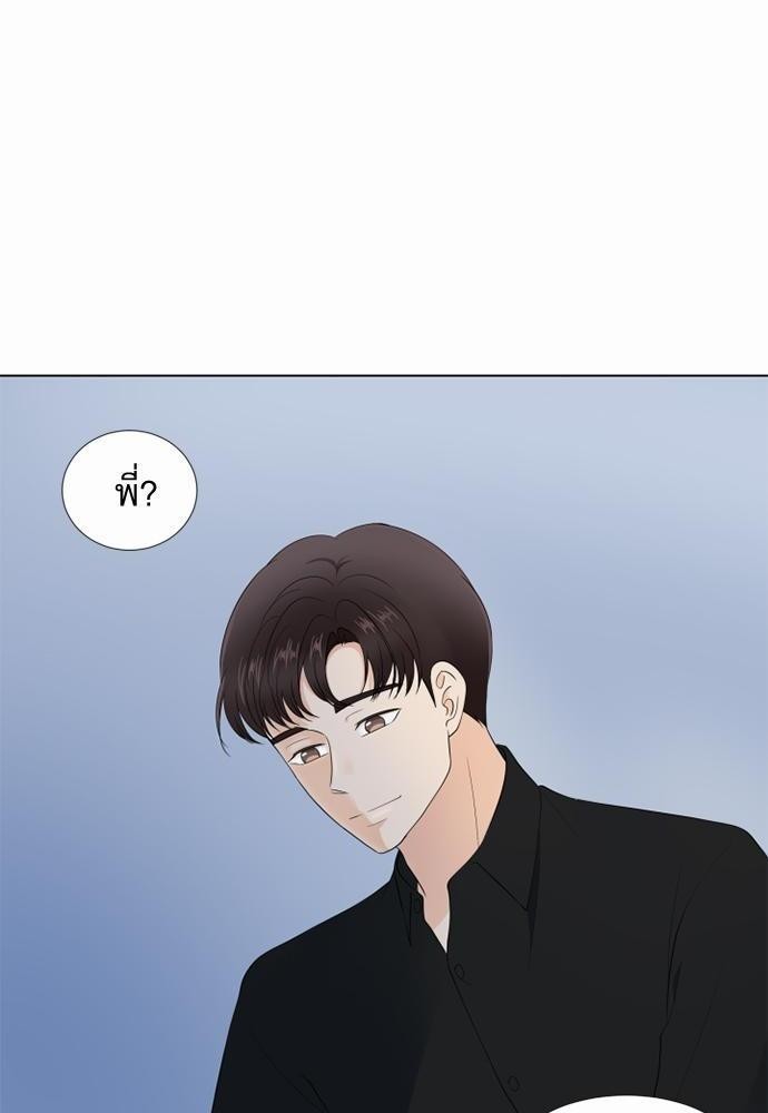 หน้า 58