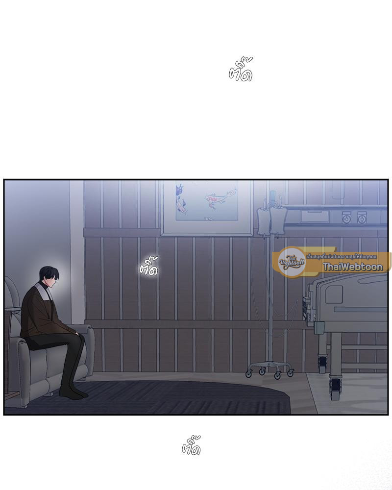 รีเทิร์นรัก | Take Two (R+) ตอนที่ 32 - รูปที่ 2