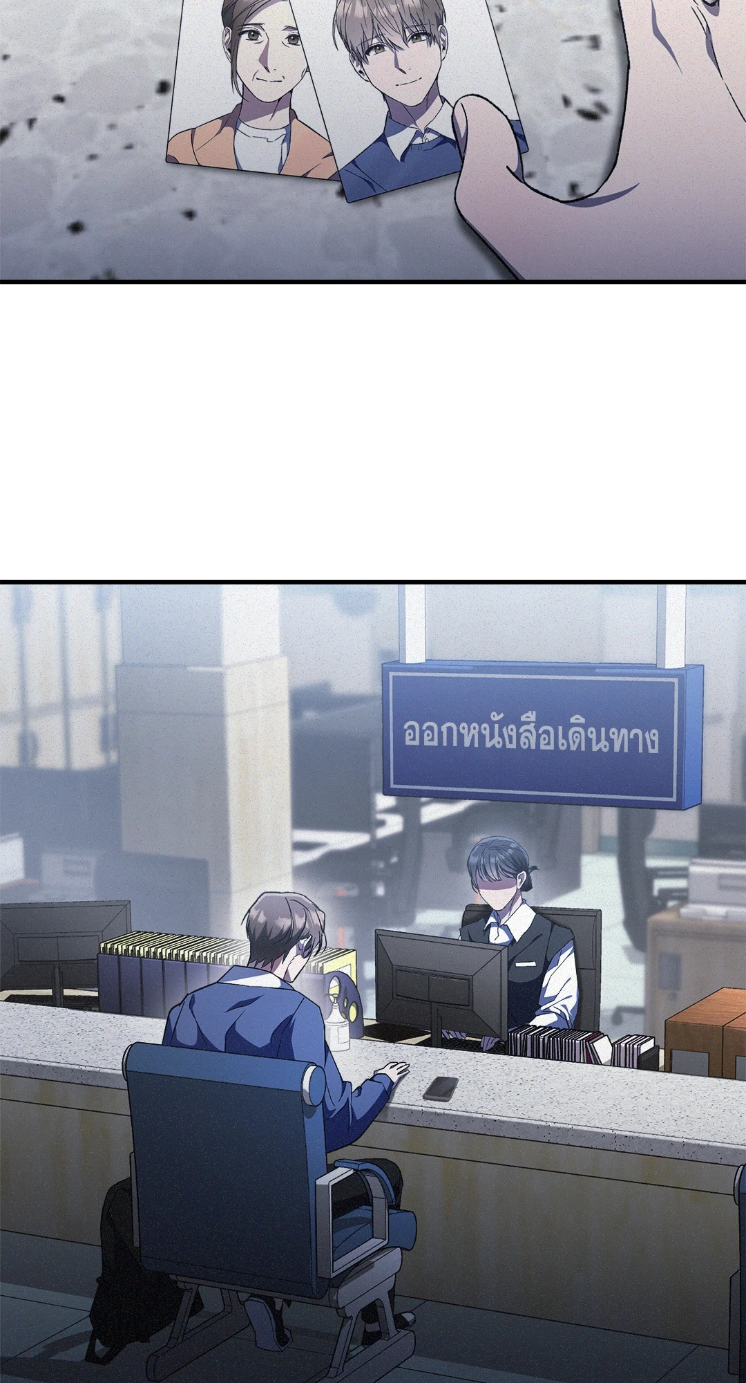 หน้า 62