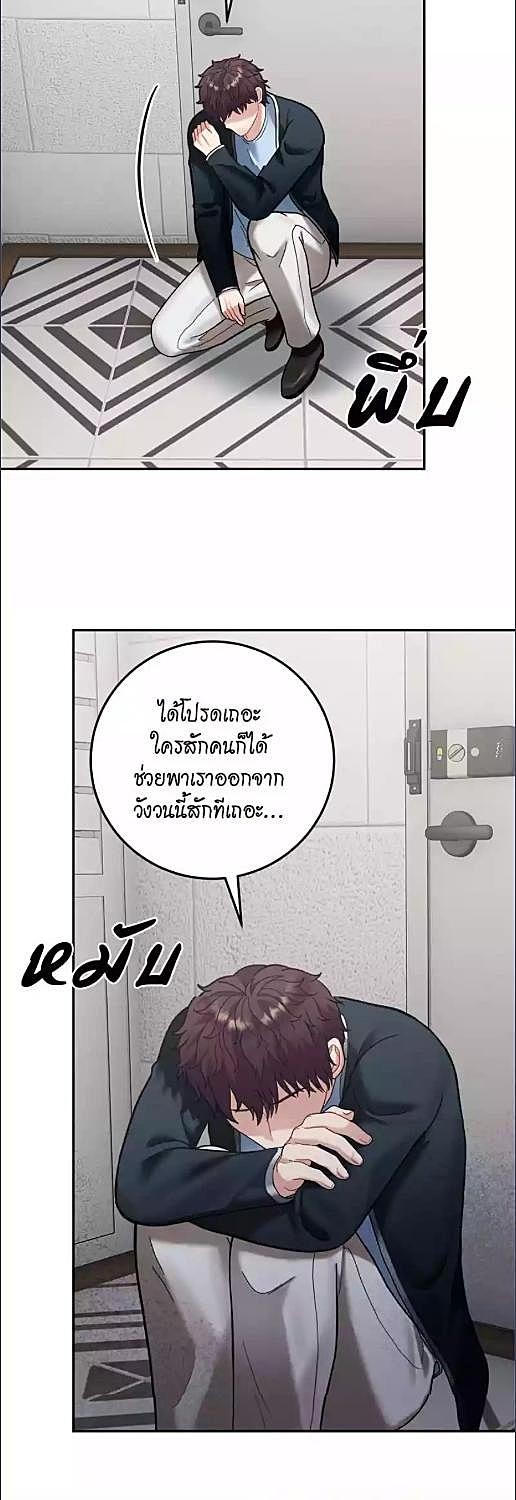 หน้า 42