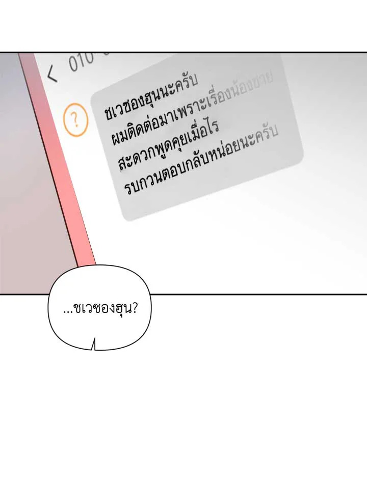 หน้า 98