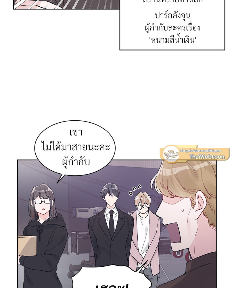 หน้า 49