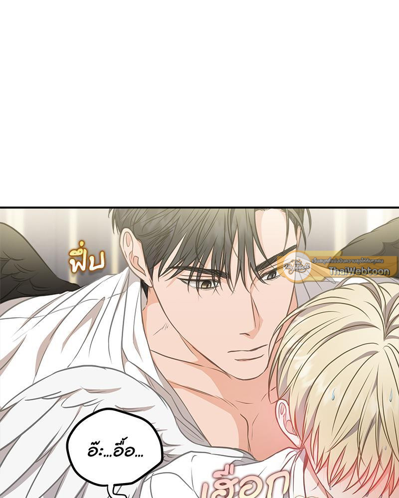 หน้า 104