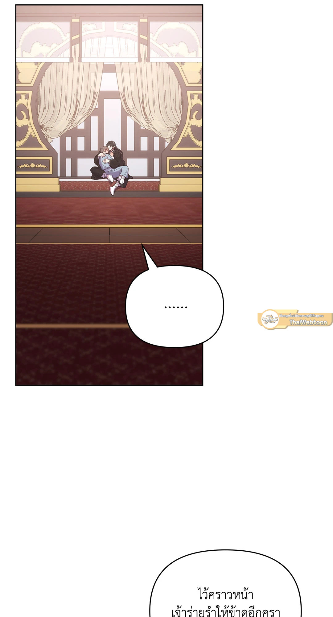 หน้า 68