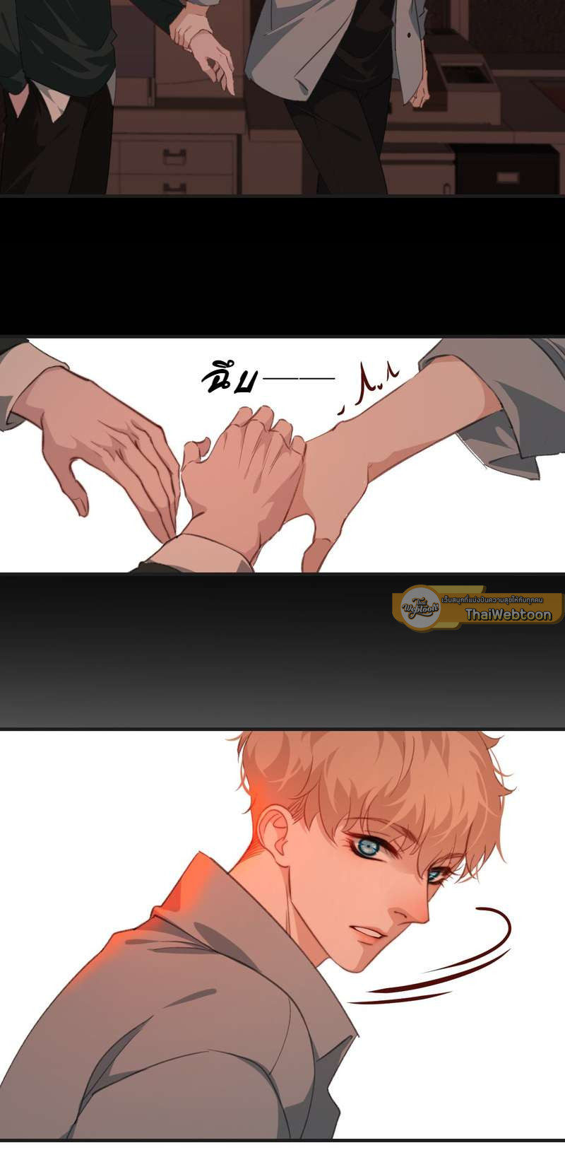 หน้า 21