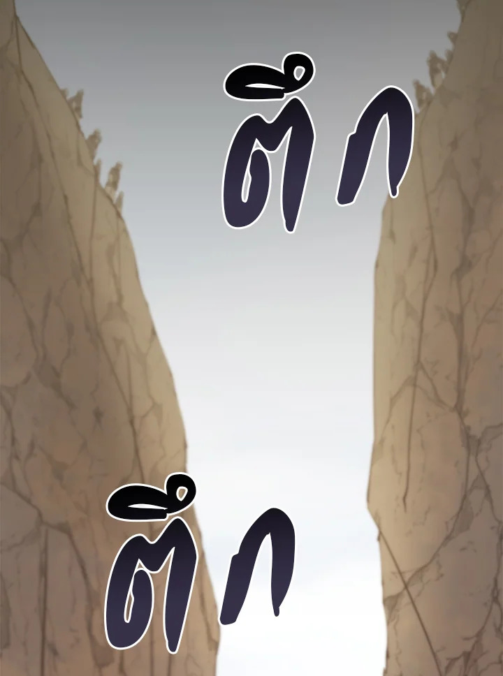 หน้า 100