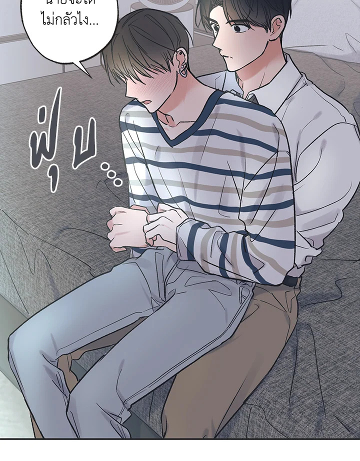 หน้า 34