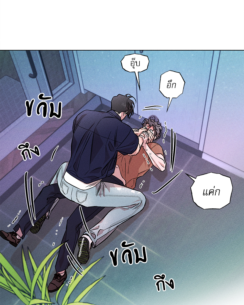 หน้า 81
