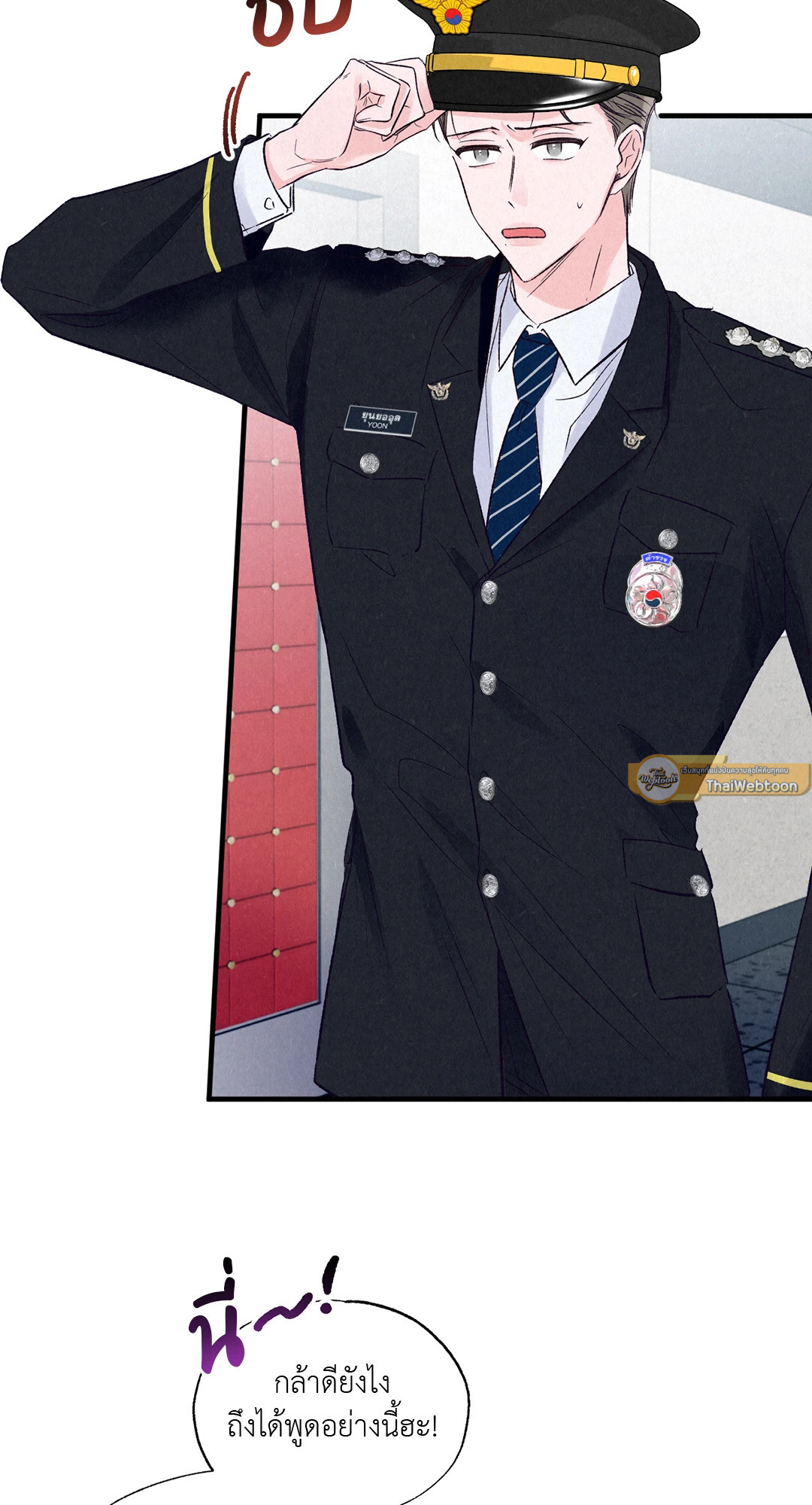 หน้า 72