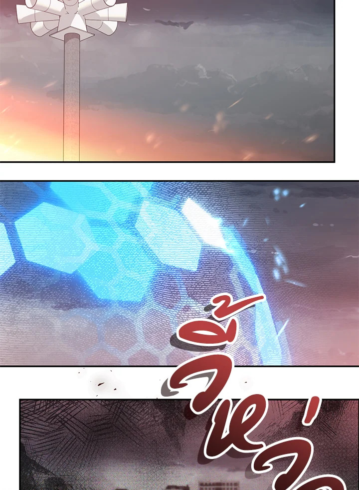 หน้า 61