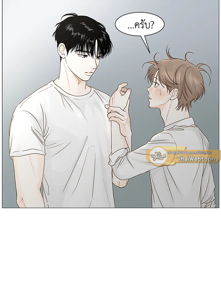 หน้า 55