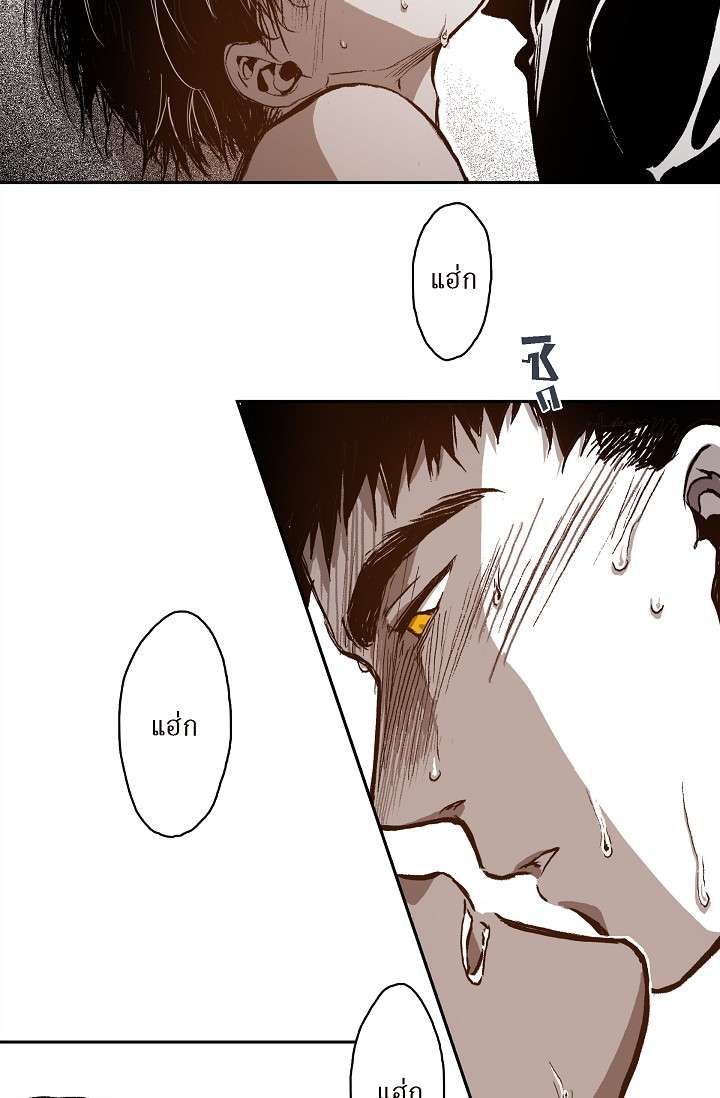 หน้า 65