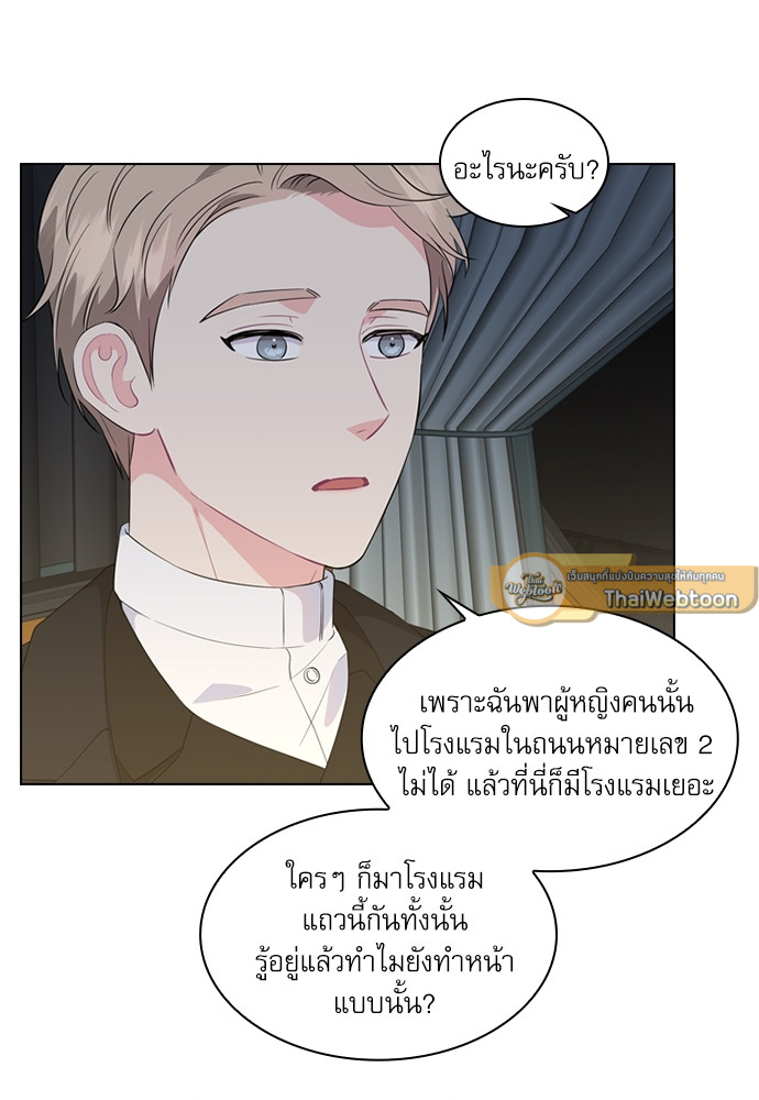 หน้า 59