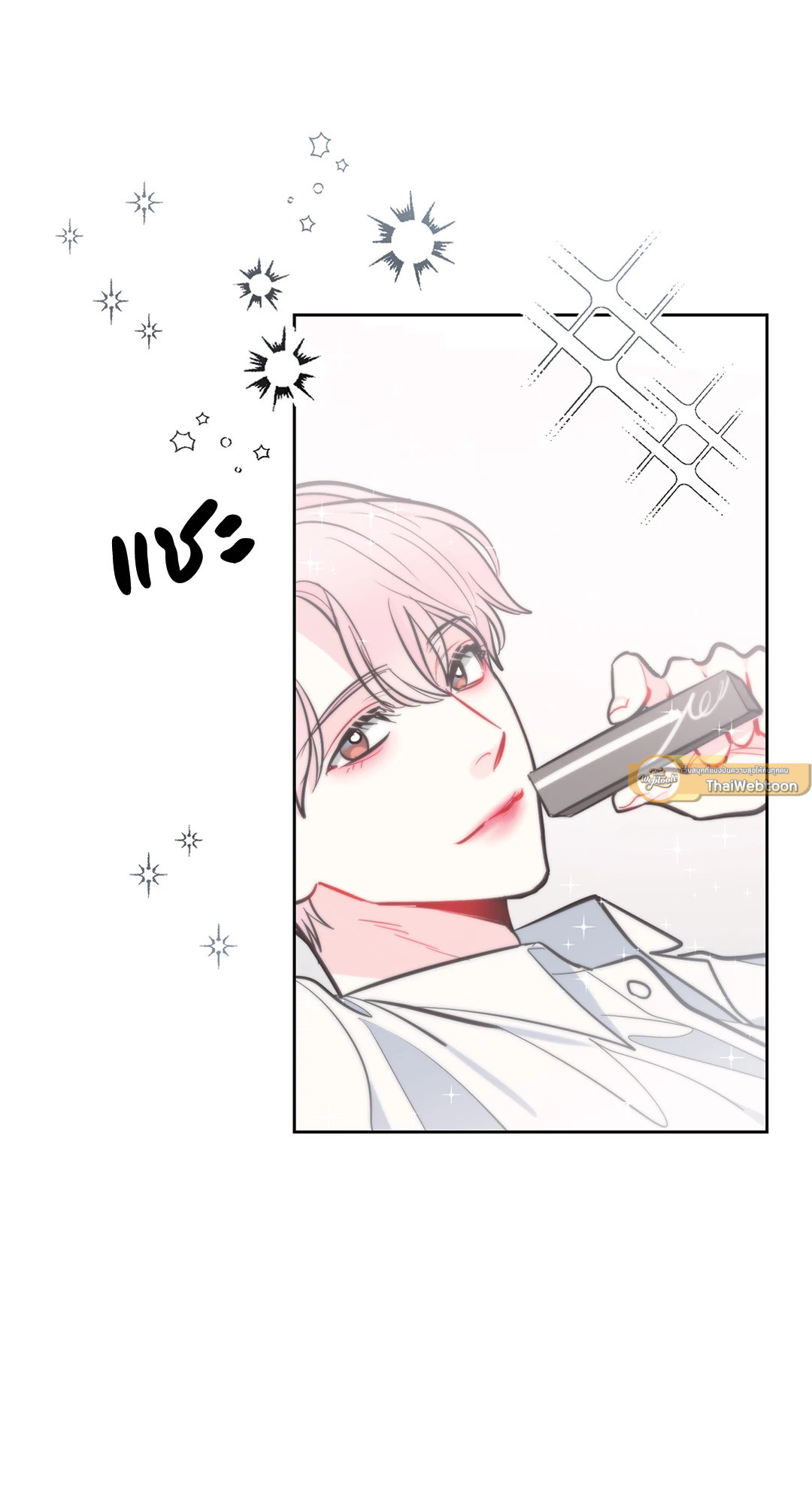 หน้า 37