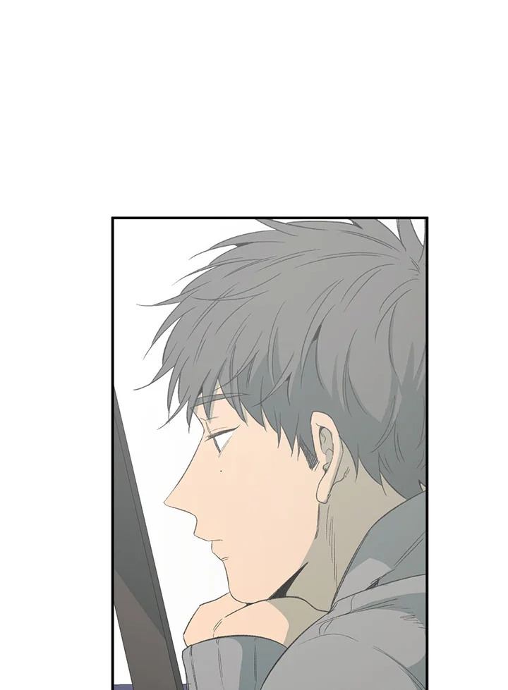 หน้า 53