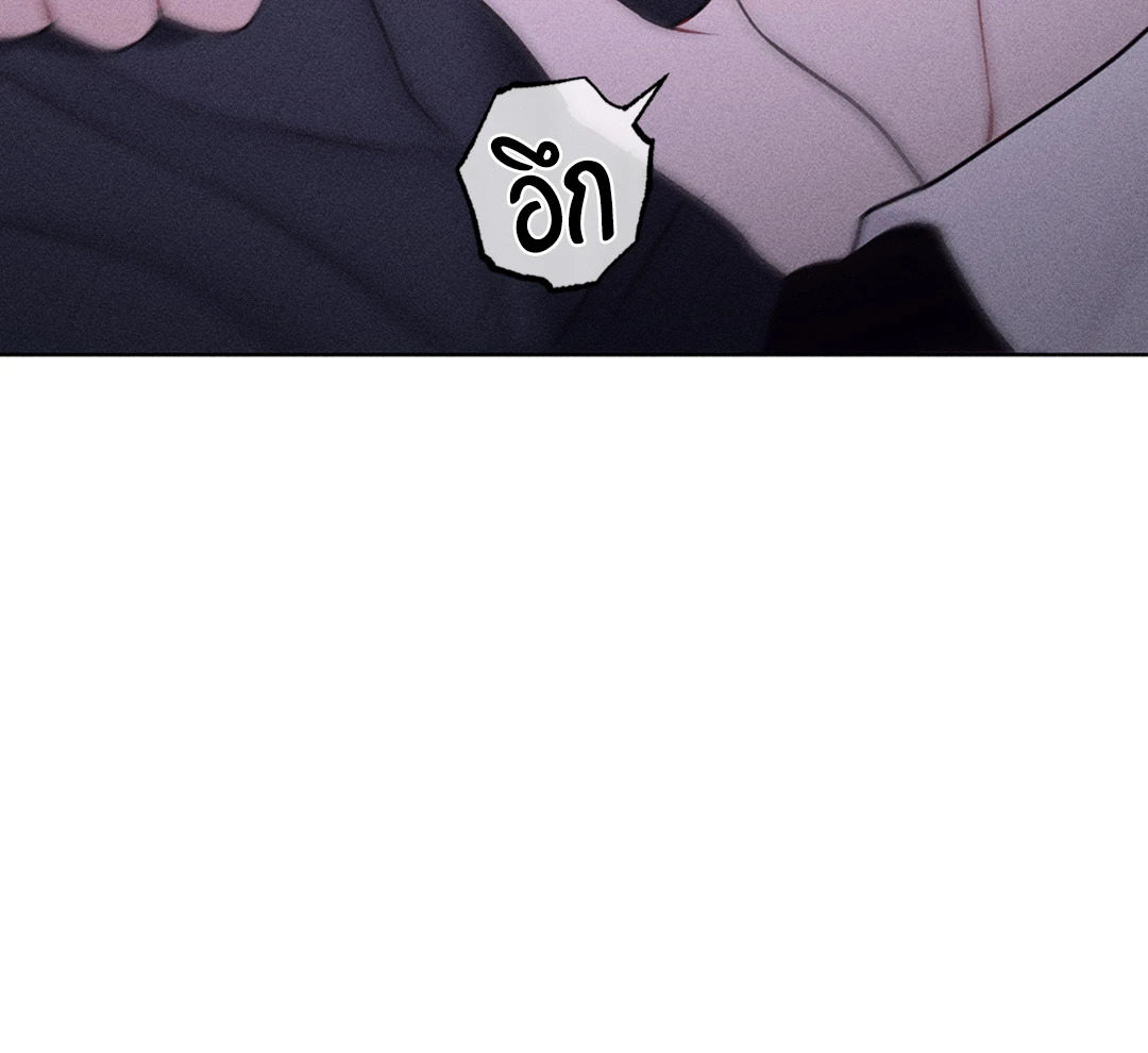 หน้า 105